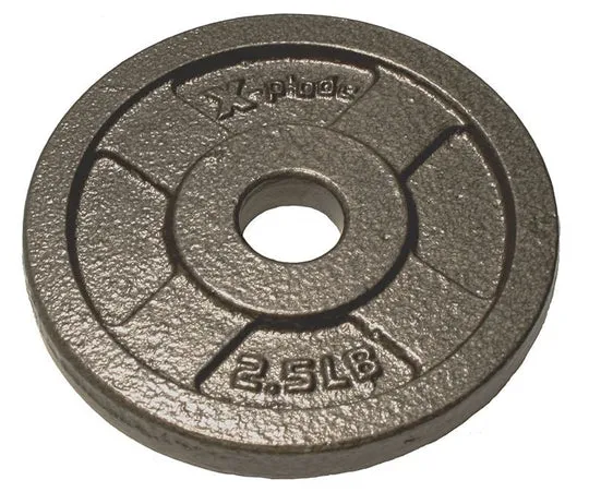 Progression Standard Hammertone Plate Weight - (1")